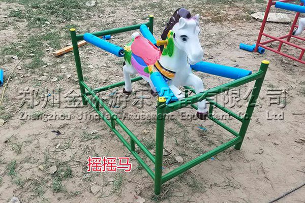 搖搖馬_體能樂園