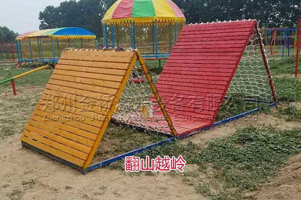 翻山越嶺_體能樂園
