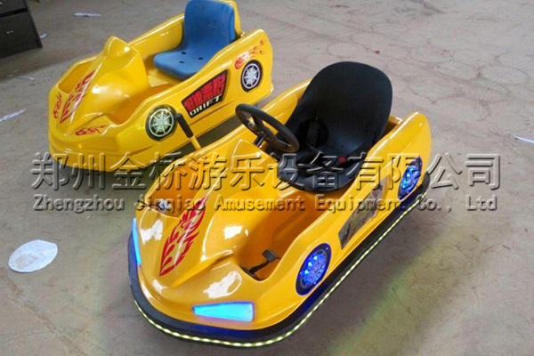 兒童飄移碰碰車