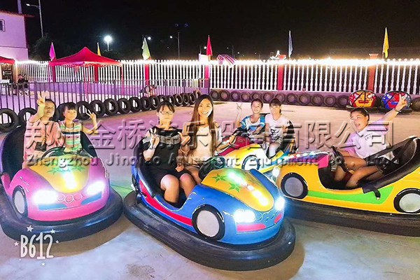 雙人電瓶碰碰車