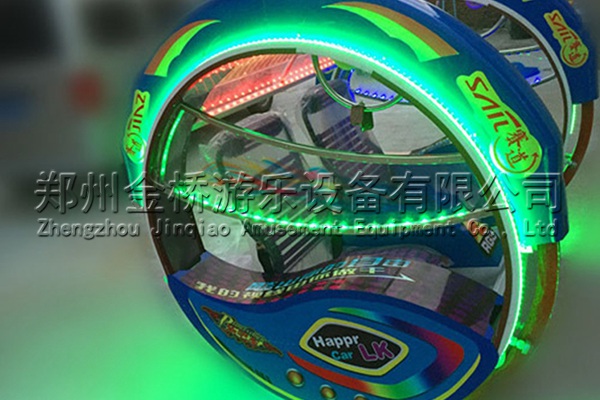 逍遙樂吧車