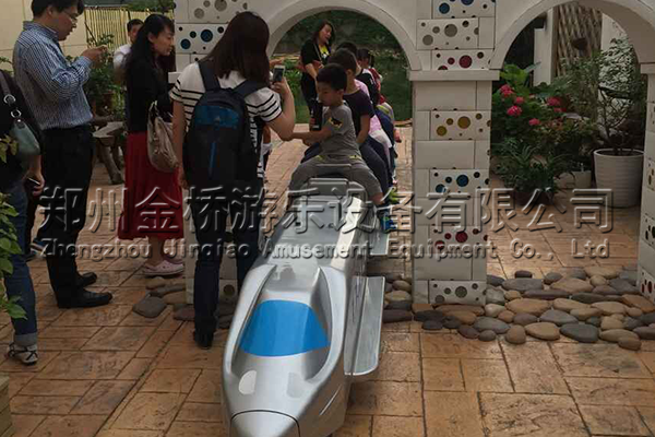 騎式軌道小火車