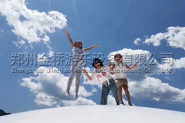 蹦蹦云