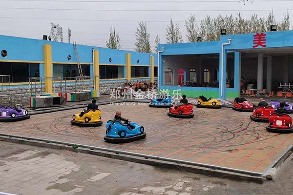 碰碰車游樂設(shè)備